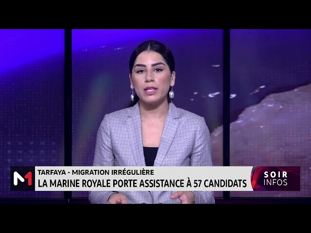 Tarfaya : La Marine Royale porte assistance à 57 candidats à la migration irrégulière