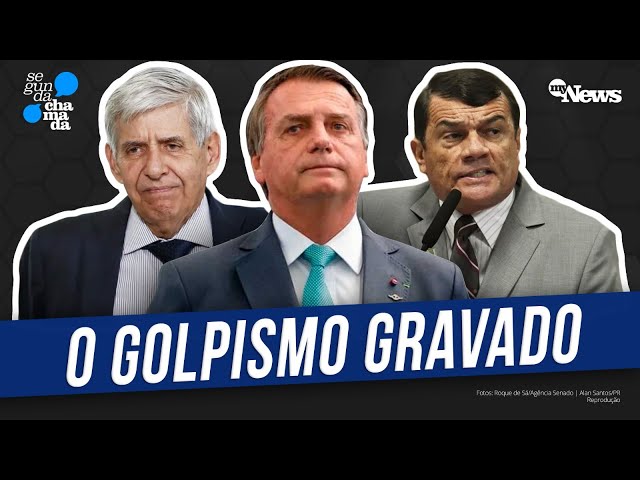 REVELADO VÍDEO EM QUE BOLSONARO E AUXILIARES FALAM SOBRE ATAQUES À DEMOCRACIA