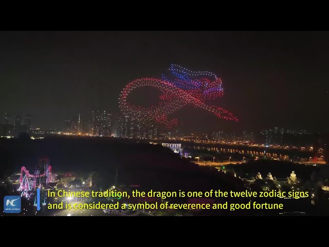 Drones in dragon formation illuminate Nanning to welcome the Year of the Dragon