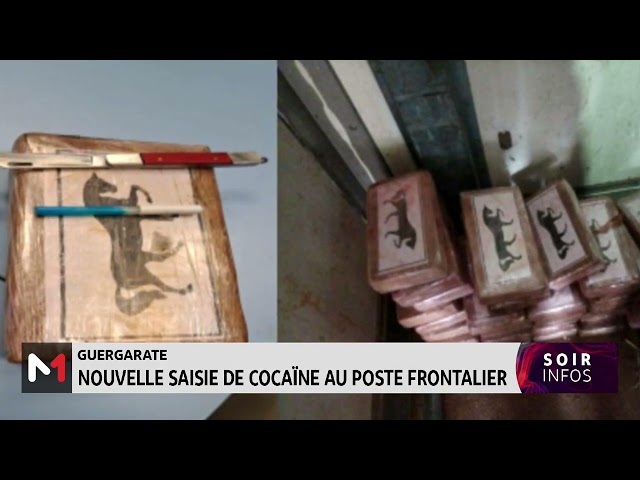 Guergarate : Nouvelle saisie de cocaïne au poste frontalier