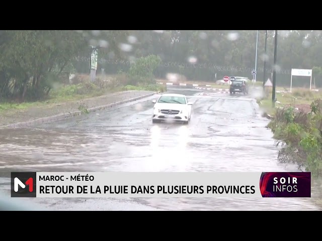 Météo Maroc : Retour de la pluie dans plusieurs provinces