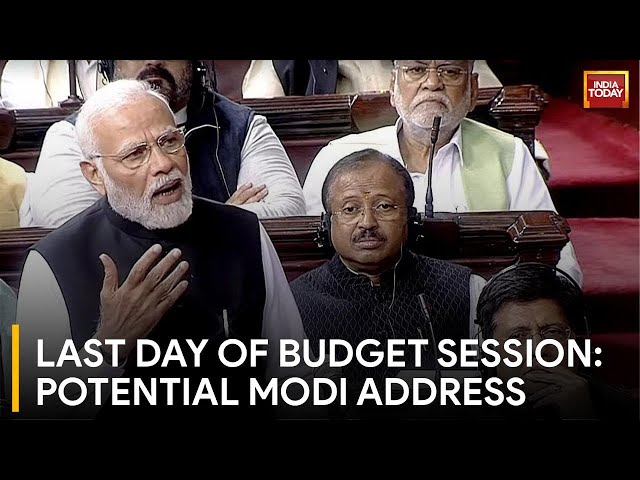 PM Modi to Address Parliament On Last Day Of Budget Session | PM Modi On Ram Mandir