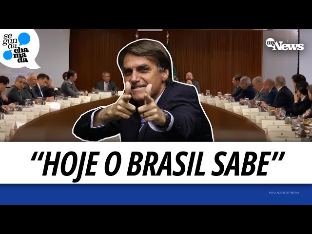 VÍDEO DE REUNIÃO LIBERADO PELO STF MOSTRA DISCURSO ANTIDEMOCRÁTICO DURANTE ELEIÇÕES