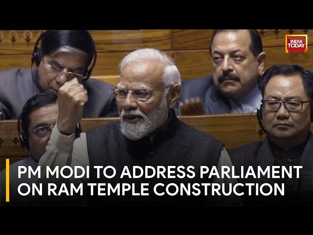 17th Lok Sabha Term Ends, PM Modi Likely to Speak On Ram Temple Construction | PM Modi News