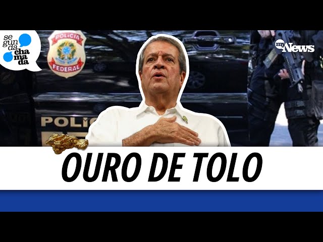 VALDEMAR EM PRISÃO PREVENTIVA, PL QUER SUBSTITUIR SEU COMANDO: PEPITA DE OURO E CRIME INAFIANÇÁVEL