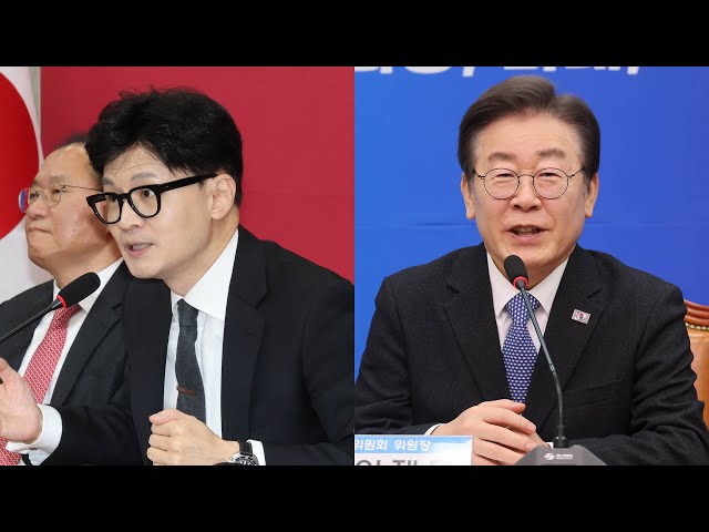 국민의미래 vs 통합비례당…'꼼수 위성정당' 속도전 / 연합뉴스TV (YonhapnewsTV)