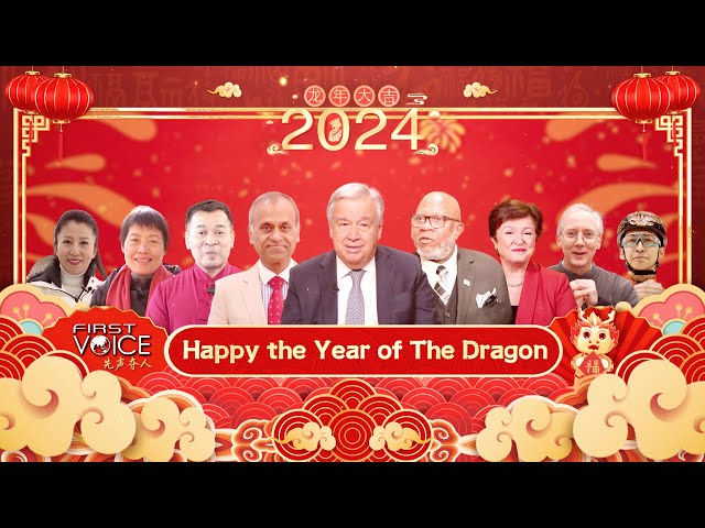 Global greetings for a happy Chinese New Year!