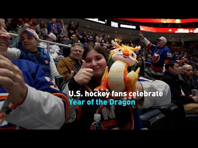 Year of the Dragon at the NHL