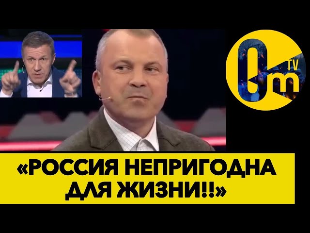 ⁣ИМПОРТОЗАМЕЩЕНИЕ РФ НЕ УДАЛОСЬ! @OmTVUA