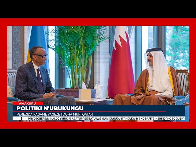 Perezida Kagame yagiranye ibiganiro n’umuyobozi w’Ikirenga wa Qatar