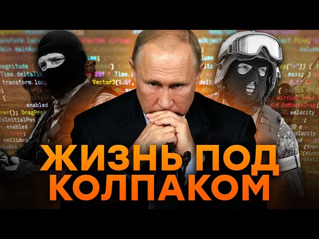 ⁣Россияне, ДОВОЛЬНЫ? В РФ вернулись ПРИНУДИТЕЛЬНЫЙ труд и ГУЛАГи