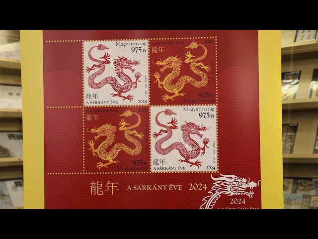 GLOBALink | Hungarian designer hopes her Year of Dragon stamp connects Hungary, China