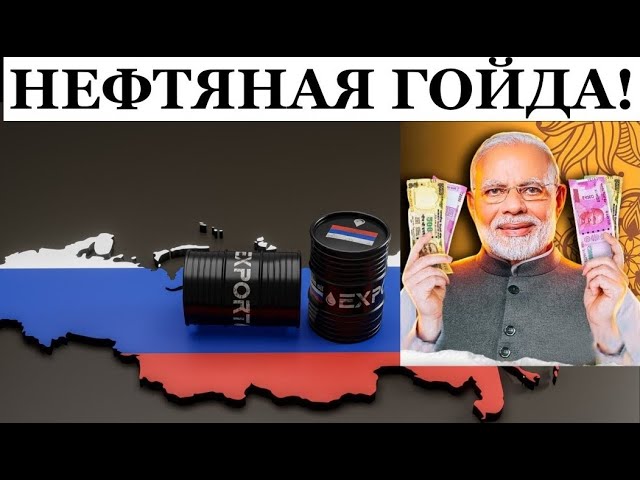 ⁣У страны-бензоколонки проблемы! Рупии в обмен на продовольствие и хлеб дорожает -целых 20 юаней