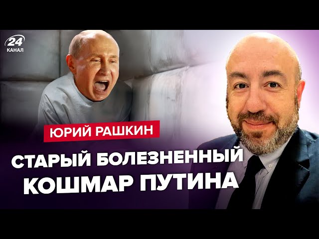 ⁣Диагноз Путина УСТАНОВИЛИ / Шольц РАЗМАЗАЛ диктаторов / Маск ПОМОГАЕТ оккупантам?