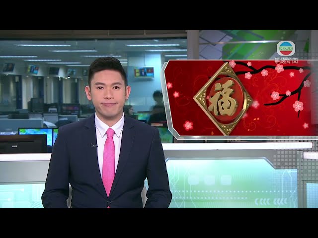 香港新聞｜無綫新聞｜11/02/24 要聞｜中午約1.6萬人次入車公廟參拜祈福 有攤檔稱港人北上消費令生意受影響｜TVB News