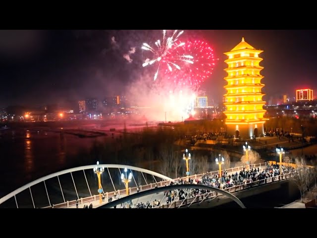 Xinjiang celebrates the Year of the Dragon with fireworks