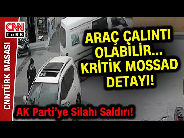 AK Parti'ye Silahlı Saldırı! T. Hüseyin Karagöz ve M. Hakkı Caşın'dan Kritik Analiz