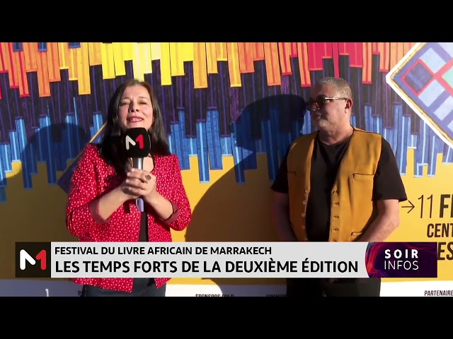 Festival du livre africain de Marrakech: les temps forts de la deuxième édition