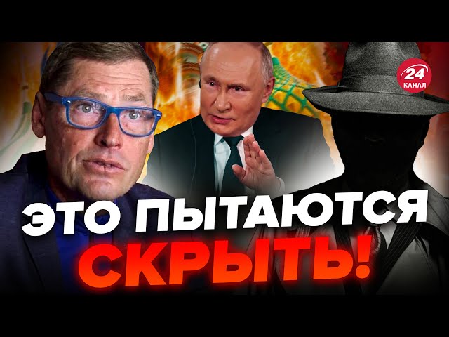 ⁣ЖИРНОВ & ГЕНЕРАЛ СВР: Срочно! Убили последнюю НАДЕЖДУ России / О чем МОЛЧИТ Карлсон после интерв