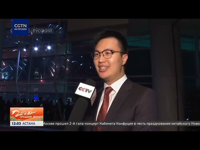 ⁣В Сянгане встретили китайский Новый год рекордными по продолжительности фейерверками