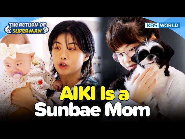 Honey J and Love Visit AIKI [The Return of Superman:Ep.512-2] | KBS WORLD TV 240211