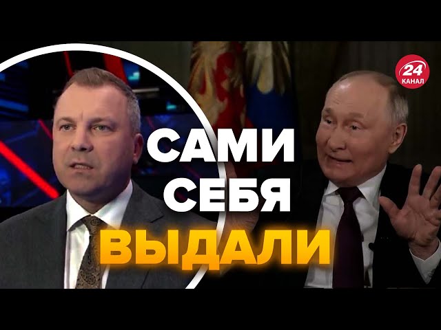 Попова аж затрясло! Пропагандисты на ушах после речи Путина / Сигнал из США  @RomanTsymbaliuk