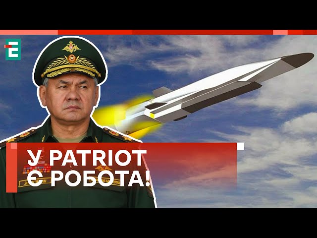 НОВІТНІ РАКЕТИ росіян! ЛЯКАЛКА чи справжня ЗАГРОЗА?