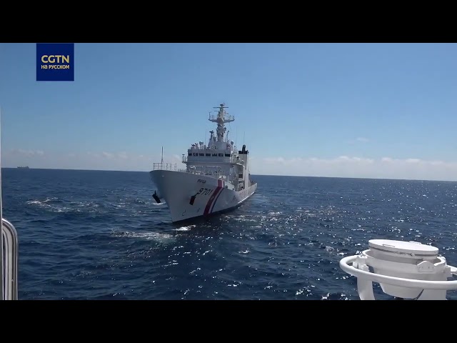 ⁣Судно морской полиции Филиппин несколько раз незаконно вторгалось в воды Китая