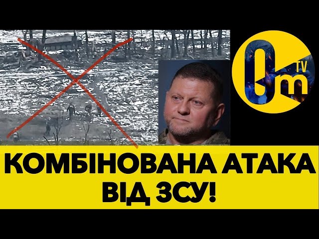 «ЧОРНІ» ПОЛЯ ДЛЯ ОКУПАНТІВ! @OmTVUA