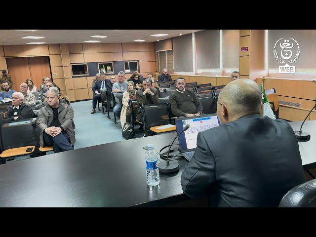 ⁣جانب من المحاضرة التي نظمها التلفزيون الجزائري لإطاراته المسيّرة تحت عنوان "الاستراتيجية المؤسس