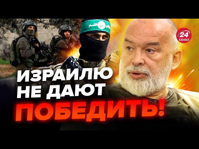 ШЕЙТЕЛЬМАН ЭМОЦИОНАЛЬНО о событиях в Израиле / "Как НА ТАКОЕ реагировать" @sheitelman