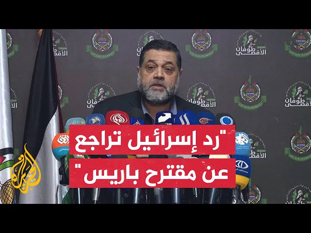 القيادي في حركة حماس أسامة حمدان: ما عرضه الاحتلال من معادلات لتبادل الأسرى يؤكد أنه غير جاد
