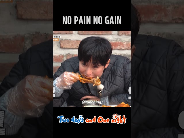 NO PAIN NO GAIN  #TwoDaysandOneNight4 #1박2일4 #Ep211 | KBS WORLD TV 240213