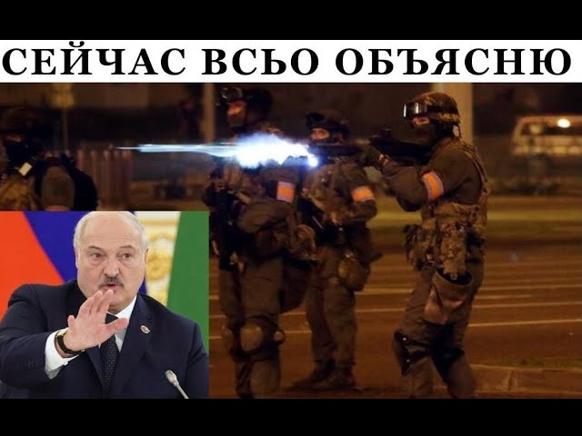 Бульбомаразматик слетел с катушек окончательно и разрешил военным стрелять по мирному населению