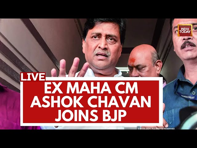 INDIA TODAY LIVE: Ex Maharashtra CM Ashok Chavan Joins BJP LIVE | Ashok Chavan Quits Congress LIVE