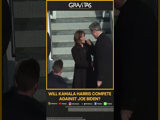 Gravitas | Will Kamala Harris compete against Joe Biden? | WION Shorts