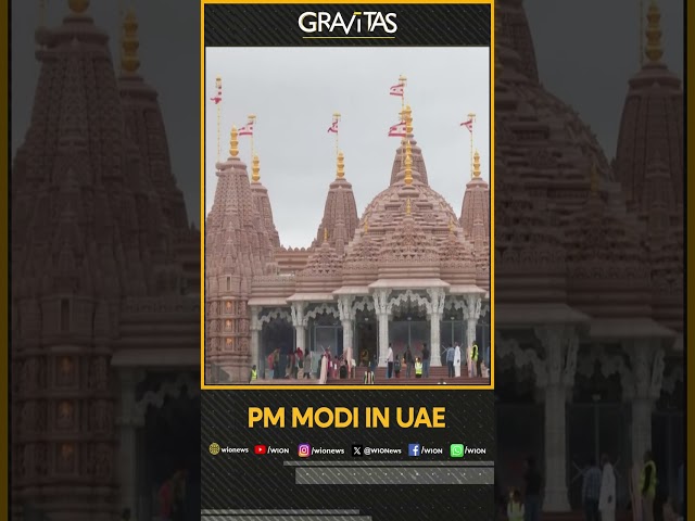 Gravitas | PM Modi in UAE | WION Shorts