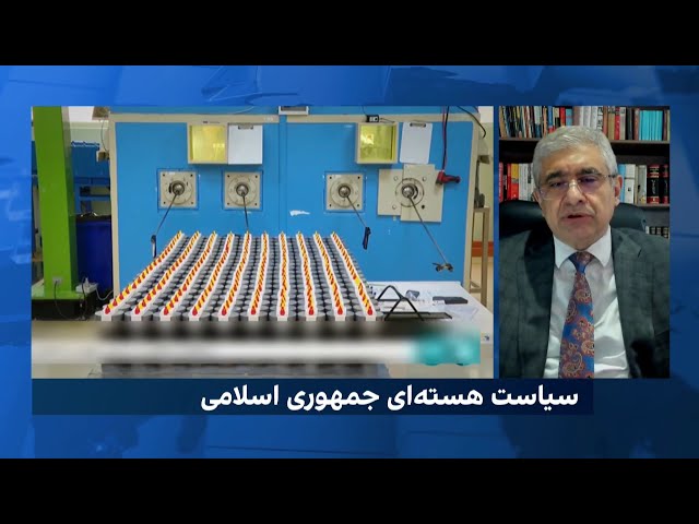 آیا جمهوری اسلامی به سمت ساخت بمب اتمی در حرکت است؟