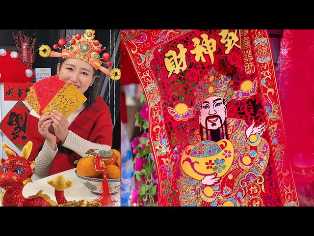 Global Watch Editor's Pick: Welcome the Chinese God of Wealth