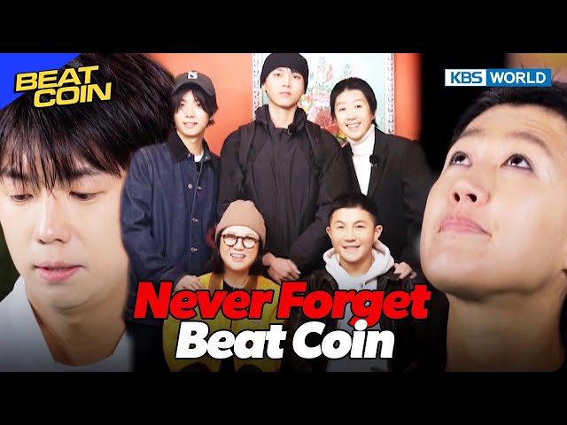 RIP Beat Coin [Beat Coin :Ep.70-3] | KBS WORLD TV 240212