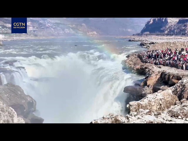 ⁣Водопад Хукоу на реке Хуанхэ