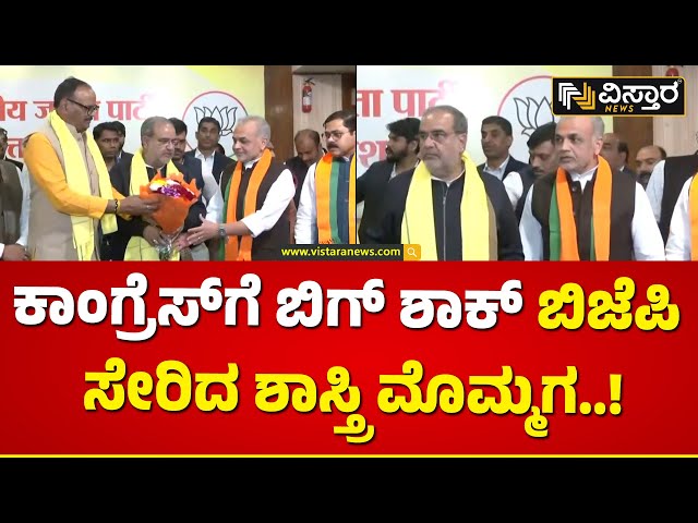 Lal Bahadur Shastri Grandson joined BJP |  ಬಿಜೆಪಿ ಸೇರಿದ  ಲಾಲ್‌ ಬಹದ್ದೂರ್‌ ಶಾಸ್ತ್ರಿ ಮೊಮ್ಮಗ..!