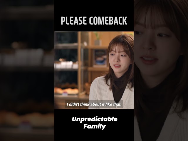 PLEASE COMEBACK  #UnpredictableFamily #우당탕탕패밀리 #EP94 | KBS WORLD TV 240214