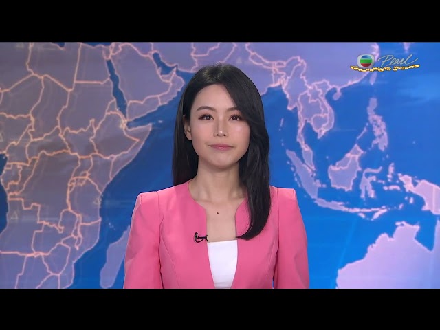 News at 7:30｜14 FEB 2024｜HONG KONG English Latest NEWS