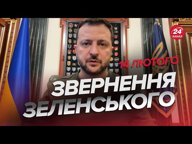 Реакція ЗЕЛЕНСЬКОГО на знищення КОРАБЛЯ РФ / Готуються НОВІ сюрпризи! / Заява щодо СЕЛИДОВОГО