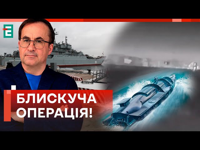 СЮРПРИЗ для ОКУПАНТІВ! НАДХОДЖЕННЯ F-16: КОЛИ? / У ВОРОГА залишилося 9 КОРАБЛІВ?!