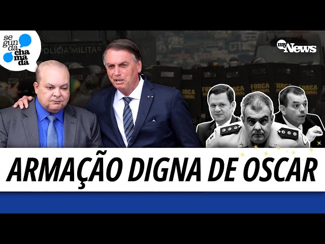 A ESTRATÉGIA DO COMANDO DA SEGURANÇA PARA ENTREGAR BRASÍLIA E OS 3 PODERES AOS ADEPTOS DE BOLSONARO