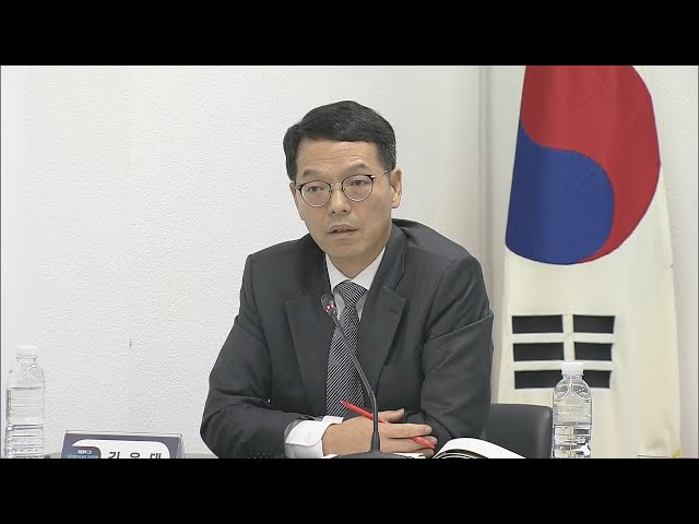 감사원 요구에 국방연구원장 해임…"법적 대응 할 것" / 연합뉴스TV (YonhapnewsTV)