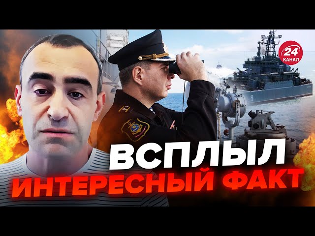 ШАРП: Стало ИЗВЕСТНО / Странное решение МОРЯКОВ на затопленном “Цезаре Куникове“