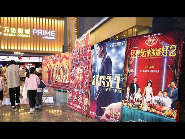 Chine : le box-office de la Fête du Printemps de 2024 dépasse quelque 681 millions de dollars